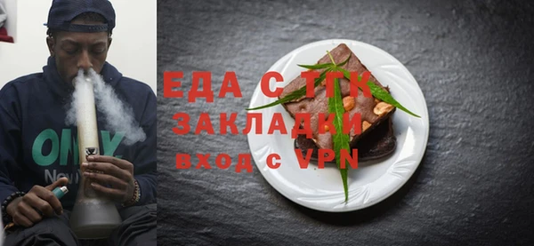 наркотики Вязники