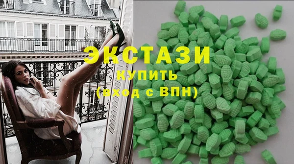 а пвп мука Вязьма