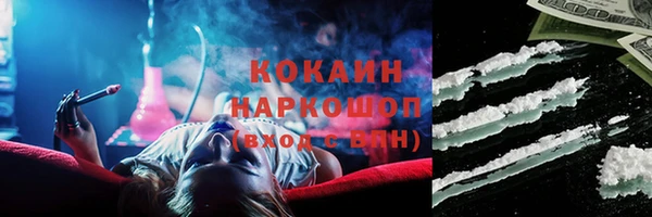 а пвп мука Вязьма