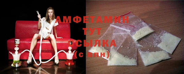 наркотики Вязники