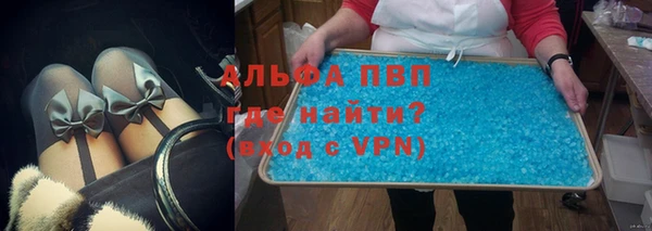 наркотики Вязники