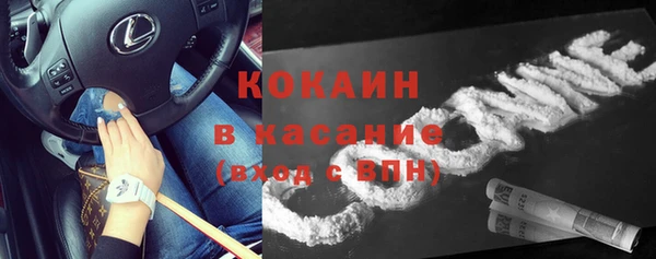 наркотики Вязники