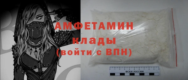 наркотики Вязники