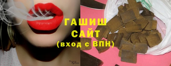а пвп мука Вязьма