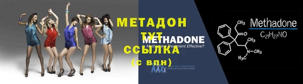 соль курить ск Вяземский