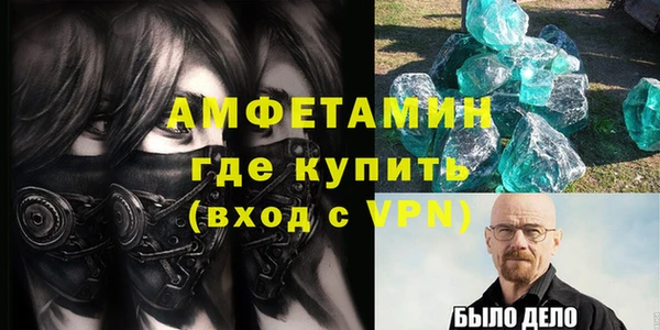 наркотики Вязники