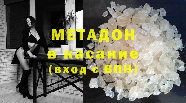 наркотики Вязники