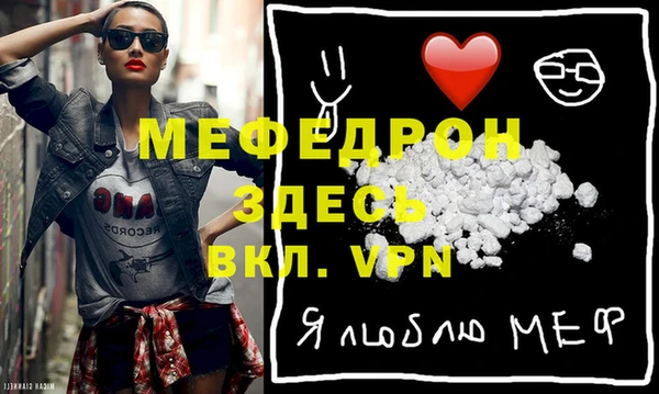 наркотики Вязники