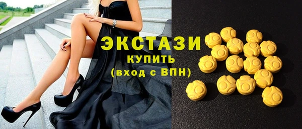 наркотики Вязники