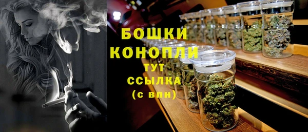 соль курить ск Вяземский