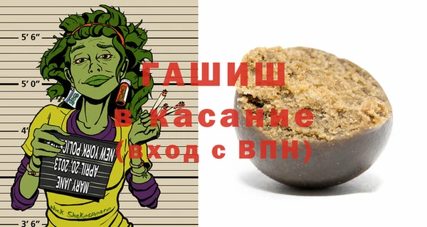 наркотики Вязники