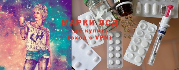 а пвп мука Вязьма
