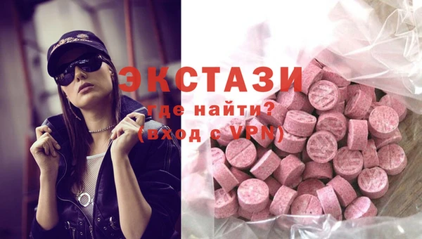 соль курить ск Вяземский