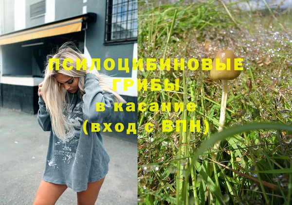 наркотики Вязники