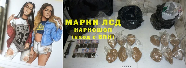 наркотики Вязники