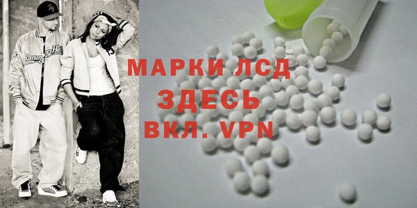 наркотики Вязники