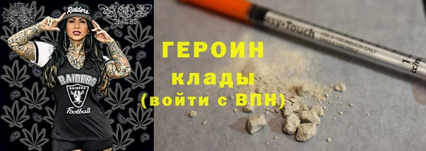 а пвп мука Вязьма